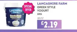 Bestway LANCASHIRE FARM Greek style yogurt offer