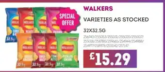 Bestway WALKERS offer
