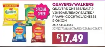 Bestway QUAVERS/WALKERS offer