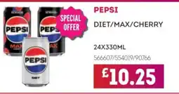 Bestway PEPSI Diet/max/cherry offer