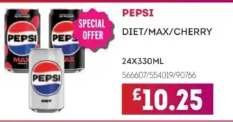 Bestway PEPSI Diet/max/cherry offer
