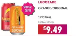 Bestway LUCOZADE Orange/original offer