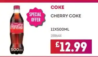 Bestway COKE Cherry coke offer