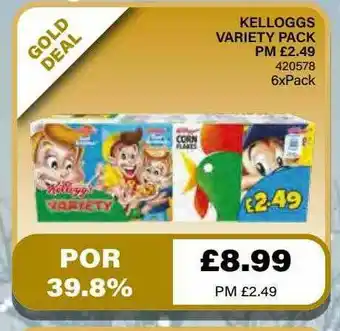 Bestway Kelloggs Variety Pack offer