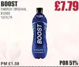 Bestway BOOST Energy original offer
