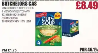 Bestway BATCHELORS CAS Minestrone/crm veg/chk & veg/chicken/tomato offer