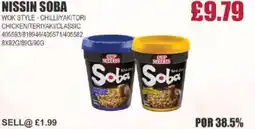 Bestway NISSIN SOBA Wok style-chilli/yakitori chicken/teriyaki/classic offer
