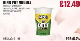 Bestway KING POT NOODLE Chicken & m'room/ original curry/beef & tom offer