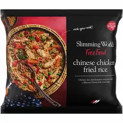 Iceland Slimming World Chinese Chicken Fried Rice 575g offer
