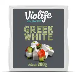 Morrisons Violife Greek White Block Vegan Alternative to Cheese 200g offer