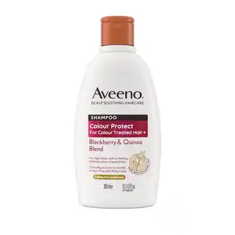 Morrisons Aveeno Blackberry & Quinoa Shampoo 300ml offer