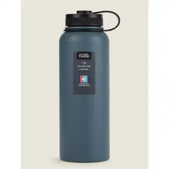 Asda George Home Navy Double Walled Canteen offer