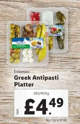 Lidl Eridanous Greek Antipasti Platter offer