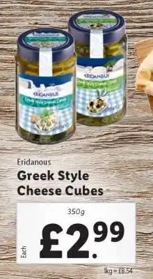 Lidl Eridanous Greek Style Cheese Cubes offer