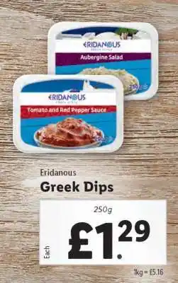 Lidl Eridanous Greek Dips offer