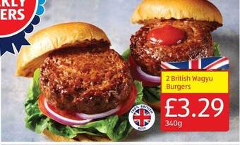 Aldi 2 British Wagyu Burgers offer