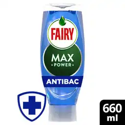 Asda Fairy Max Power Washing Up Liquid Antibacterial 660ML offer