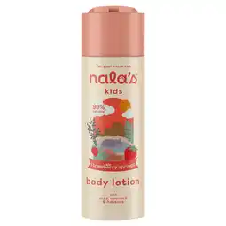 Asda Nala's Kids Strawberry Springs Body Lotion 200ml offer