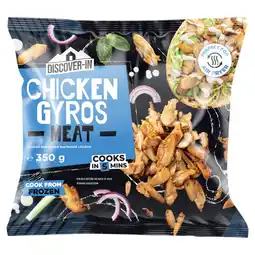 Asda Discover-In Chicken Gyros Meat 350g offer