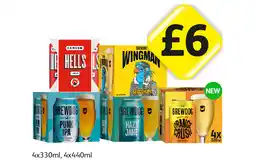 Londis Hell's Camden, Brewdog Wingman, Punk IPA, Hazy Jane, Orange Crush offer