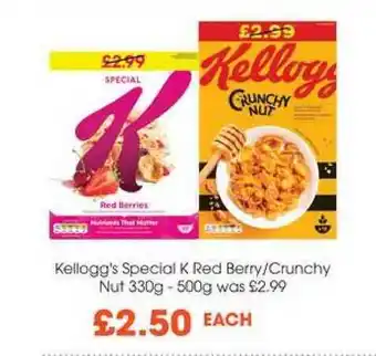 Centra Kellogg's Special K Red Berry-Crunchy Nut 330g-500g offer