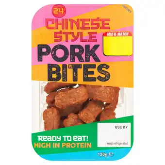 Iceland Chinese Style Pork Bites 120g offer