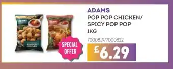 Bestway ADAMS Pop pop chicken/ spicy pop pop offer