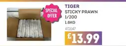Bestway TIGER Sticky prawn 1/200 offer