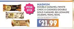 Bestway MAGNUM Double caramel/white choc & cookies/double gold caramel billionaire offer
