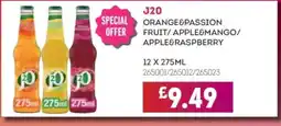 Bestway J20 Orange&passion fruit/apple&mango/ apple&raspberry offer