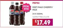 Bestway PEPSI Diet/max cherry/ max offer