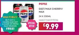 Bestway PEPSI Diet/max Cherry/ max offer