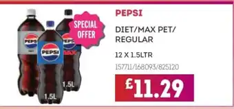 Bestway PEPSI Diet/max PET/ regular offer
