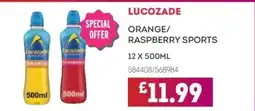 Bestway LUCOZADE Orange/ raspberry sports offer
