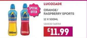 Bestway LUCOZADE Orange/ raspberry sports offer