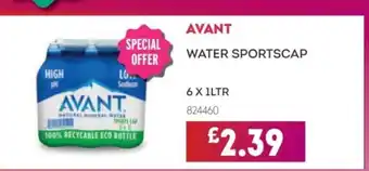 Bestway AVANT Water sportscap offer