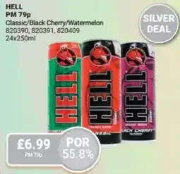 Bestway HELL Classic/Black Cherry/Watermelon offer