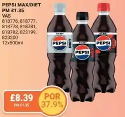 Bestway PEPSI MAX/DIET offer