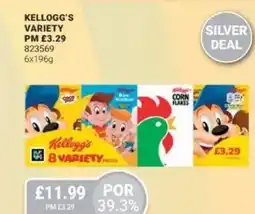 Bestway Kellogg's variety offer