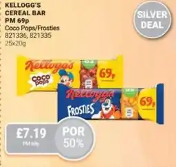 Bestway Kellogg's cereal bar coco pops/frosties offer