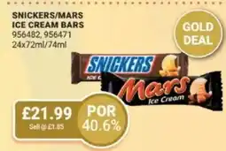 Bestway Snickers/mars ice cream bars offer