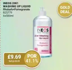Bestway INEOS 2IN1 WASHING UP LIQUID Rhubarb+Pomegranate offer