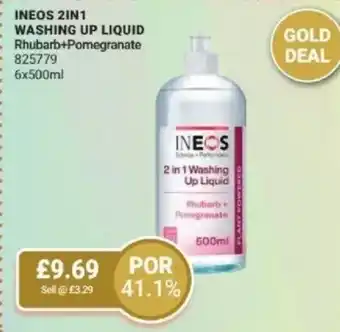 Bestway INEOS 2IN1 WASHING UP LIQUID Rhubarb+Pomegranate offer