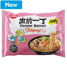 Morrisons Demae Ramen Shrimp offer