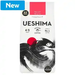 Morrisons Ueshima House Blend Ground Coffee 200g offer