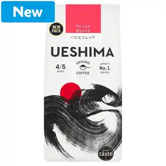 Morrisons Ueshima House Blend Ground Coffee 200g offer