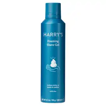 Asda Harry's Men's Foaming Shave Gel offer