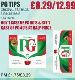 Bestway MCVITIE'S Original tea bags offer