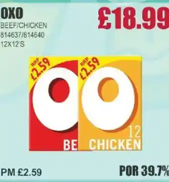 Bestway Oxo Beef/chicken offer