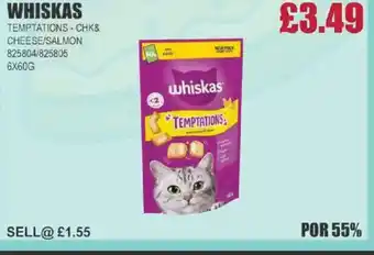 Bestway WHISKAS Temptations - chk& cheese/salmon offer